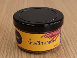 น้ำพริกตาแดง กระปุก 100กรัม