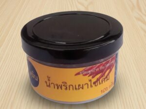 น้ำพริกเผาไข่เค็ม กระปุก 100กรัม