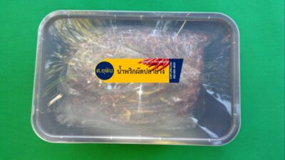 น้ำพริกผัดปลาย่าง Big Box 500กรัม