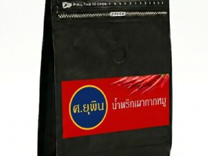 น้ำพริกเผากากหมู Big Bag 1 Kg