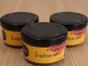 น้ำพริกตาแดง สูตรสุพรรณบุรี กระปุก 100 กรัมx3