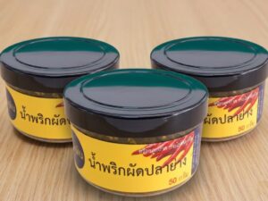 น้ำพริกผัดปลาย่าง สูตรพิษณุโลก กระปุก 50 กรัมx3